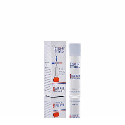 嘉陵多用途抗菌乳液